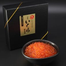 【2024年　新物いくら醬油漬け】　函館産　180ｇ（冷凍）ｐ2480円