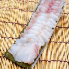 【函館産　真鱈昆布〆】（刺身用・冷凍真空パック）15切入×2ｐ入　2600円（税込み）